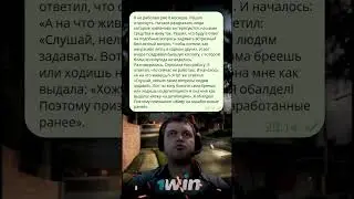 806