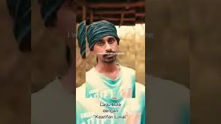Lebih jelas liriknya sih.... 😁