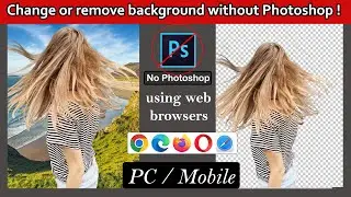 Remove background without Photoshop. 