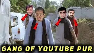 GANG OF YOUTUBE PUR |  Youtuber Bano VS Tech Champion Support We Make Creator