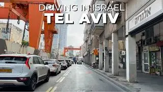 Driving in Tel Aviv City • Israel 🇮🇱