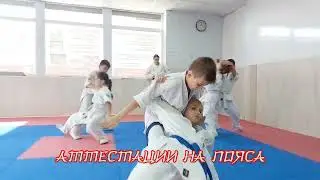 Приглашаем на занятия #дети #спорт #ашихаракаратэ #каратэдети #краснодар #единоборства #фмр