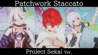 FUKASE, V flower, Piko | Patchwork Staccato | MMD+VOCALOID5 Cover