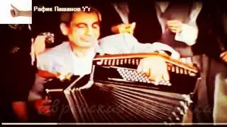 Пашанов Рафик.  Еврейская Лезгинка