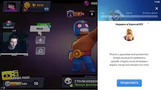 💣УТРЕННИЕ БАТАЛИИ💣!Ник/!Команды/звание!coin