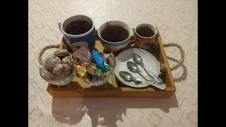 Делаю поднос из дерева своими руками,  Как сделать поднос своими руками , Do-it-yourself wooden tray