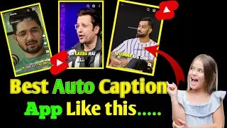 🥰How to add subtitles in youtube video||Video me free me caption kaise lagaye