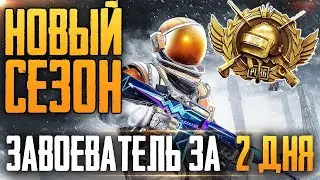 КАСТОМКИ ПУБГ МОБАЙЛ | СТРИМ ПУБГ МОБАЙЛ | 1 на 1 игры