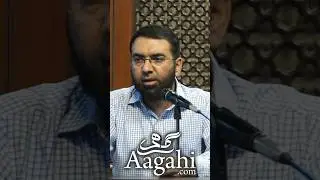 Target of Iqbal's Shaheen is more than World Titles | Aagahi  