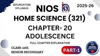 #NIOS