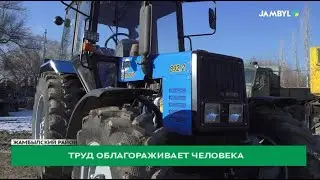 Труд облагораживает человека