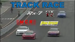 Track Race 
