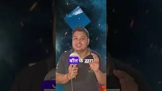 World's First Mouse Ki Interesting Story #shortsvideo #ytshorts #shorts