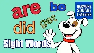 Sight Words for Beginning Reading | Kindergarten Sight Words Level 3 |  Beginning Reading Skills