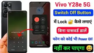 Vivo y28e 5g Power Off Button Lock 🔐 Kaise Lagaye | Vivo y28e Switch Off Button Password 🔑 Set Kare