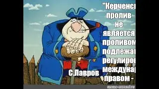 ОСТРОВ ШЕЛБИ (первый руский фильм)