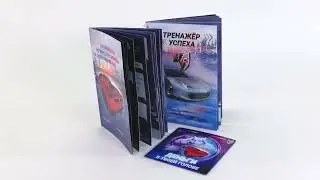 Комплект Книга, рабочая тетрадь, аудиодиск с песнями по книге