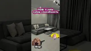 Хотел бы уметь останавливать время?🕐 #meme #memes #cat #cats #коты #котята