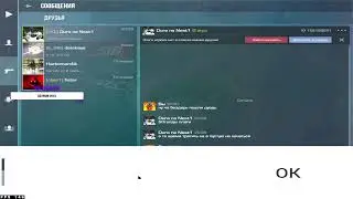 играю дуэдьки Standoff 2