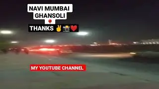 𝗚𝗛𝗔𝗡𝗦𝗢𝗟𝗜 #𝗦𝗛𝗢𝗥𝗧𝗦 #𝗩𝗜𝗗𝗘𝗢𝗦 #youtubeshorts #navimumbai #vlogs 📸📸📸📸📸📸📸📸📸📸 #subscribetomychannel #2023