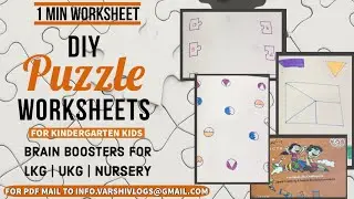 DIY worksheets for kindergarten LKG UKG Nursery | Puzzle worksheets | Brain booster  | 1minworksheet