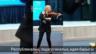 📌 Республикалық педагогикалық идеяға 2-і авторлық жоба бойынша қатысып, жүлделі І  орынға ие болдым.