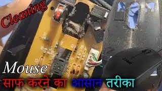 How To Clean Mouse At Home If Not Working | Dell Mouse With Stuck Button - Technical Pro