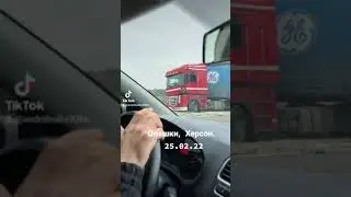 // UKRAINE - Destroyed Russian Convoy //