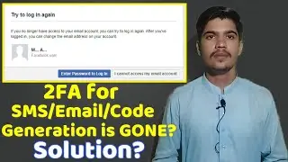 Facebook 6 Digit Code Not Received on Phone Number Problem  | Fb Verification Code not Received
