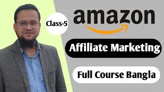 Amazon Affiliate Marketing on Pinterest 2023 | Class-5