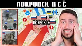 CATASTROPHIC Defeat of the Ukrainian Armed Forces in Pokrovsk