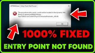 THE PROCEDURE ENTRY POINT NOT FOUND DYNAMIC LIBRARY || ERROR FIXED WINDOWS 11 / 10 / 8 / 7