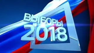 Vybory 2018 169