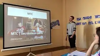 Лёвочкин А.С. Энергия-2019.