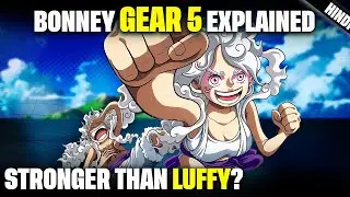 Bonney's True Powers Explained in Hindi | One Piece | Anime hub #onepiece