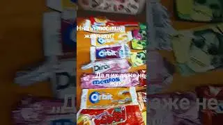сорри, что так мало упаковок просто я их коплю #music #remix #memes #rap #подпишисьпж