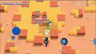 Песня про ШЕЛЛИ BRAWL STARS