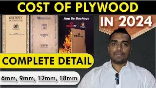 Plywood Price in India in 2024 | Latest Plywood Price with Grades in Detail by 