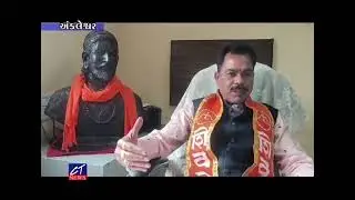 CT News : ગુજરાત પ્રદેશ શિવસેના પ્રમુખ એસ.આર.પાટીલે ભાજપની પ્રચંડ જીતને આવકારી જનતાને શુભેચ્છા પાઠવી
