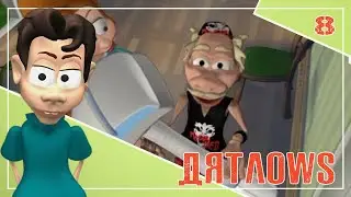 Дятловы. Мультсериал. Серия 8