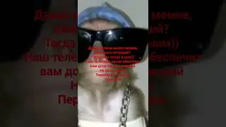 4 декабря 2023 г.