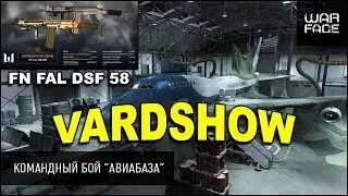 Warface FN FAL DSF 58