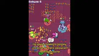 Гайд на френка в шд 
