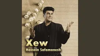 Xew