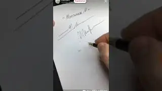 Как попасть в реки! Показываю актив в Тик-ток.