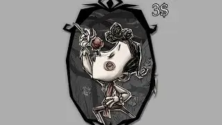 Wes The Roseate skin [Dont Starve Together Rose Collection]