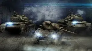 Т 71 мАлый крепЫш !!!!