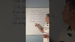Write +79384868799 