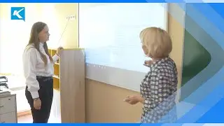 15 06 2023 В Киселевске подвели первые результаты ЕГЭ