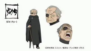 Boruto Naruto Next Generations - Kara Ost (Victor theme) extended